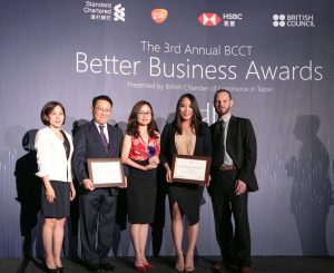 【社會在走，包容力要有！一起讓臺灣變得更好吧！】