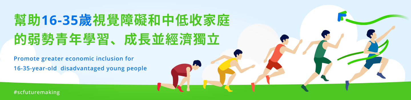 background-image