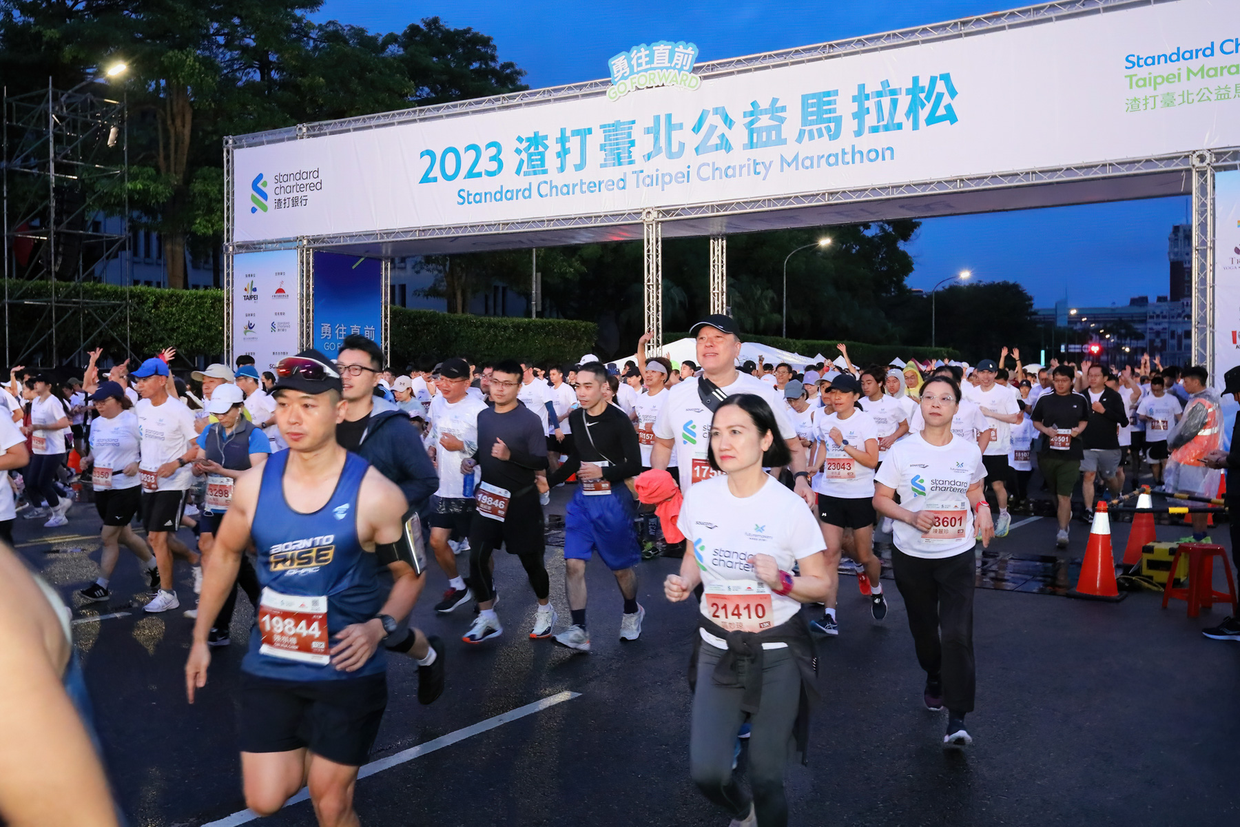 2023 渣打臺北公益馬拉松圓滿落幕  視障跑者走向戶外挑戰自我！